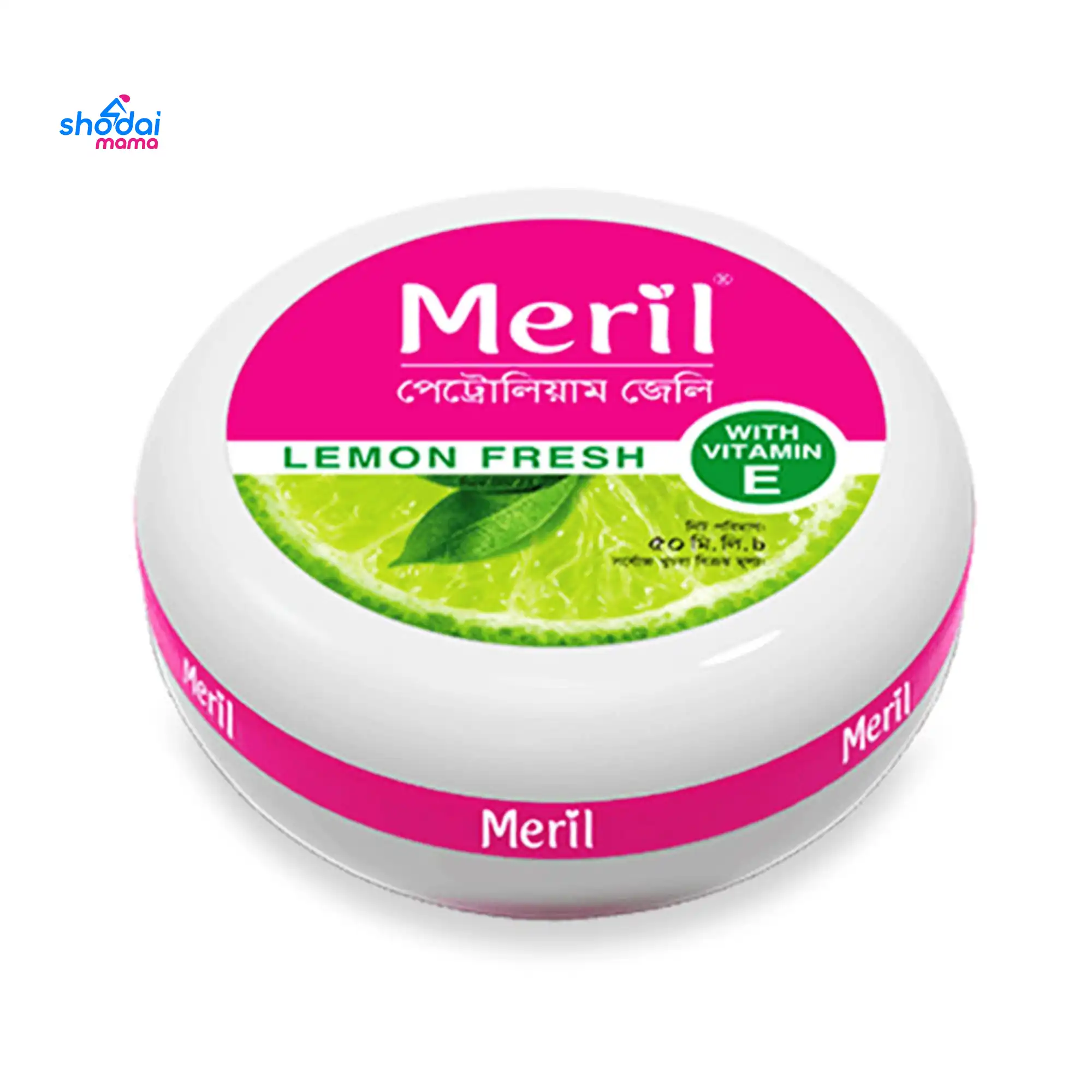 Meril Petroleum Jelly 50ml